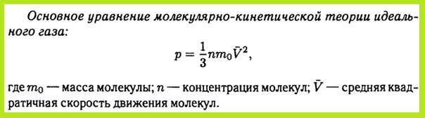 ��� �� ������ ������ �8