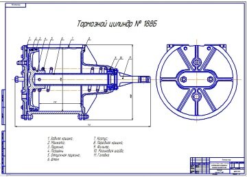 ������ � ������� ��������� ������� � 188�