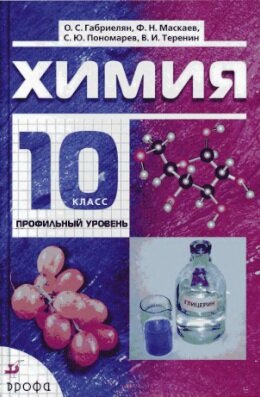 ���� 10 ����� ���������� ���������