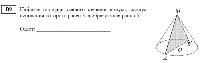 ��� �� ���������� ���� 2014