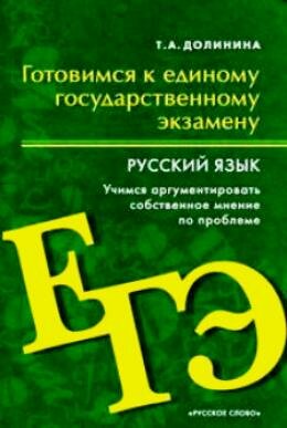 ��������� � ��� �� �������� �����